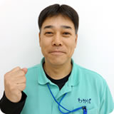 いきいきわかば 所長/健康運動指導士 松本 宣昭